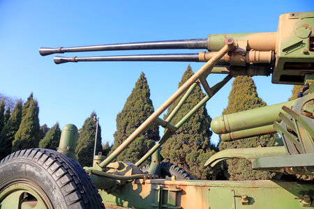 Local feature of antiaircraft machine gun