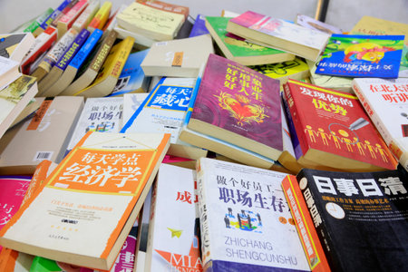 Piles of booksのeditorial素材