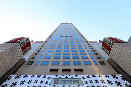 Beijing-February 2nd, 2017: Architectural view of Beijing Yintai Center, Chinaのeditorial素材