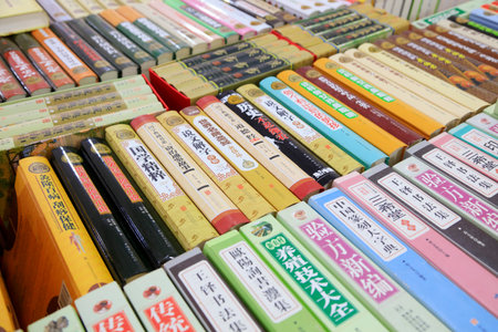 Piles of booksのeditorial素材
