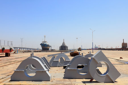 Ship parts in a shipyardのeditorial素材