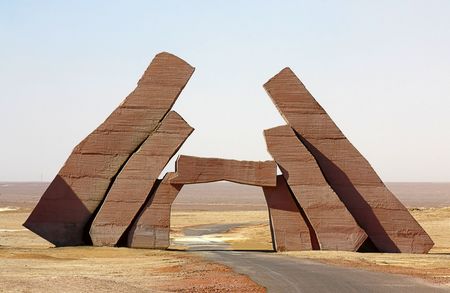 Entrance in national park of Ras Mohamed. Egypt.の写真素材