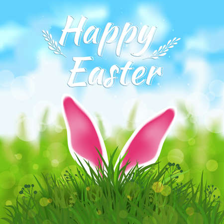 Happy Easter. Easter Bunny. A greeting card vector drawing. Bannerのイラスト素材