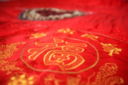 word of blessing in Chineseの写真素材