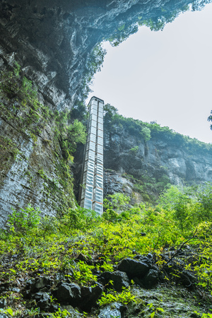 An elevator in the tiankeng geology of wulong, sichuan province, Chinaのeditorial素材