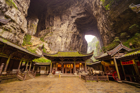 Sanqiao scenic spot, wulong tiankeng, sichuan province, Chinaのeditorial素材