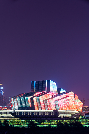 chongqing grand theater in Chinaのeditorial素材