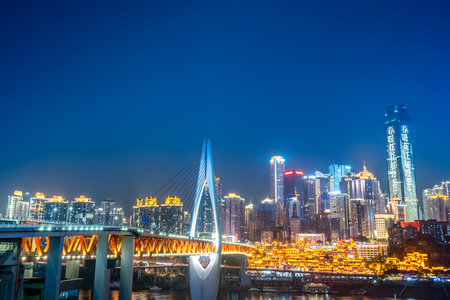 Night view of the city near hongya cave in chongqing, Chinaのeditorial素材