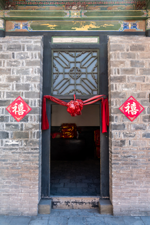 Wedding room in the courtyard of qiao's family in Shanxi Province, Chinaのeditorial素材
