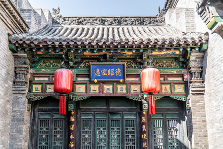 An ancient Chinese residence houseのeditorial素材