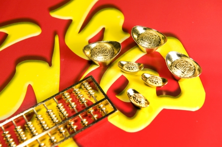 Chinese New Year decorations の写真素材