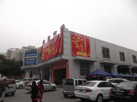The farmer\'s market, in shenzhenのeditorial素材