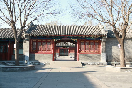 Prince Gong Mansionのeditorial素材