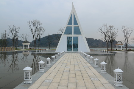 Building in the parkのeditorial素材