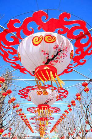 customize chinese lantern festival for decorationのeditorial素材