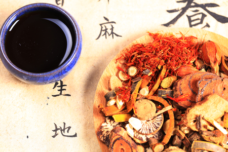 Chinese herbal medicine close up viewの写真素材