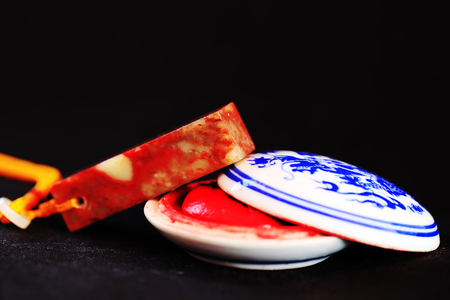 Chinese stone sealの写真素材