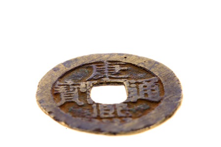 Chinese ancient copper COINSの写真素材