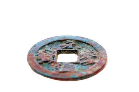 Chinese ancient copper COINSの写真素材