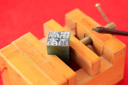 Chinese stone chop traditional arts and craftsのeditorial素材
