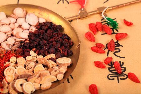 Traditional Chinese medicine, Translation reads as keeping in good health. Oriental health care concept.の写真素材
