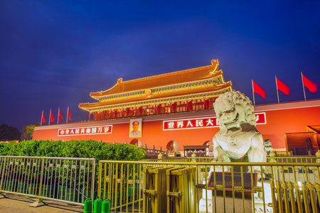 Qianmen Gate on Tiananmen Square and the entrance to the Palace Museum in Beijing (Gugun).Inscription-"Long live the People's Republic of China! Long live the solidarity of the peoples of the world!"のeditorial素材