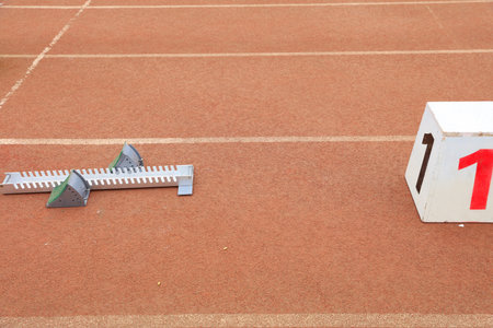 starting block, The starting rack is on the playground