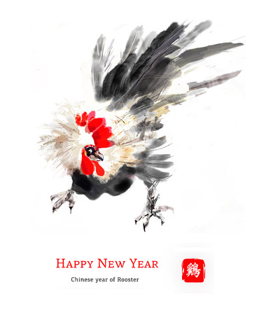 Chinese New Year 2017 of fire rooster. Picture of rooster is based on traditional asian Water-colored art on isolated white background.の写真素材
