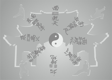 masters of east single combats are in an ancient monastery  のイラスト素材