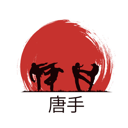Men are engaged in karate.のイラスト素材