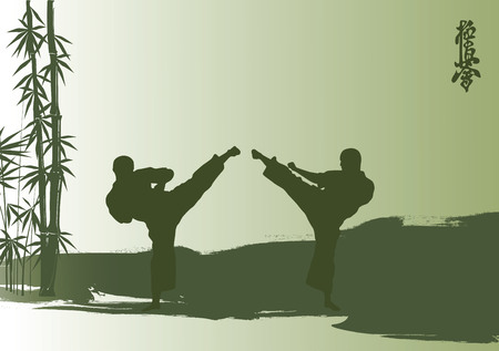 Men are engaged karate.のイラスト素材