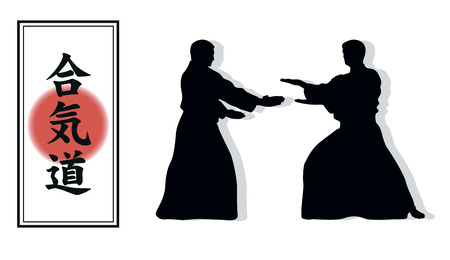 Hieroglyph of Aikido and two occupying men.のイラスト素材