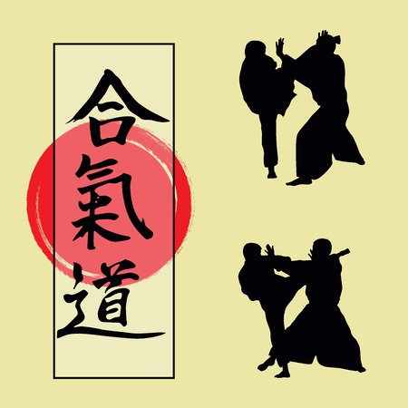 Demonstration of Aikido and Japanese hieroglyph.のイラスト素材
