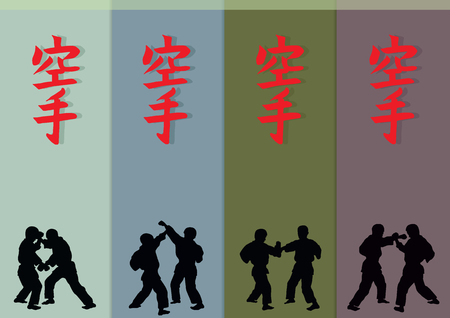 Hieroglyph of karate and men demonstrating karate.のイラスト素材