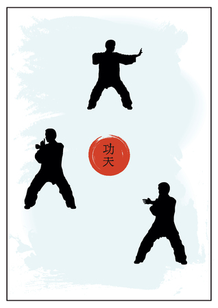 A group of men showing Kung Fu and a hieroglyph on a red background.のイラスト素材