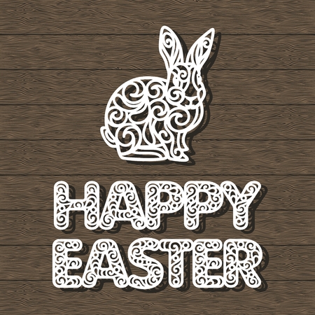 Happy Easter on dark brown wooden background.のイラスト素材