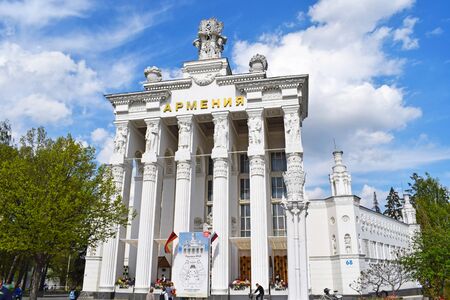 Moscow, Russia - may 5, 2019. VDNH (VDNKh)- Exhibition of Achievements of National Economy (VVC, all-Russian exhibition center). Pavilion Armenia. White building with columns.のeditorial素材