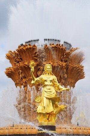 Moscow, Russia - may 5, 2019. VDNH (VDNKh) - Exhibition of Achievements of National Economy (VVC, all-Russian exhibition center). Golden fountain of friendship of people.のeditorial素材