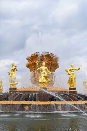 Moscow, Russia - may 5, 2019. VDNH (VDNKh) - Exhibition of Achievements of National Economy (VVC, all-Russian exhibition center). Golden fountain of friendship of people.のeditorial素材