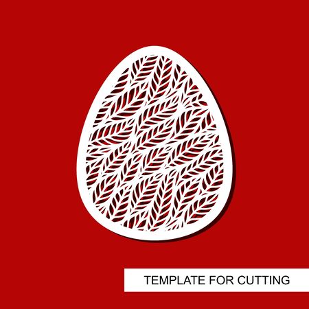 Stencil of a cute decorative easter egg. Floral ornament of carved leaves and spikes. Openwork template for laser cutting, plywood, cardboard, wood, metal engraving, paper cut, printing. Vector image.のイラスト素材