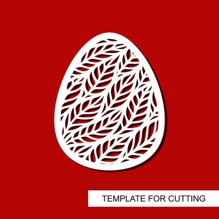 Stencil of a cute decorative easter egg. Floral ornament of carved leaves and spikes. Openwork template for laser cutting, plywood, cardboard, wood, metal engraving, paper cut, printing. Vector image.のイラスト素材