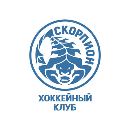 Round logo of a hockey club. Text in Russian - Scorpion. Blue sign, symbol, badge of a sports team on a white background. Vector illustration.のイラスト素材
