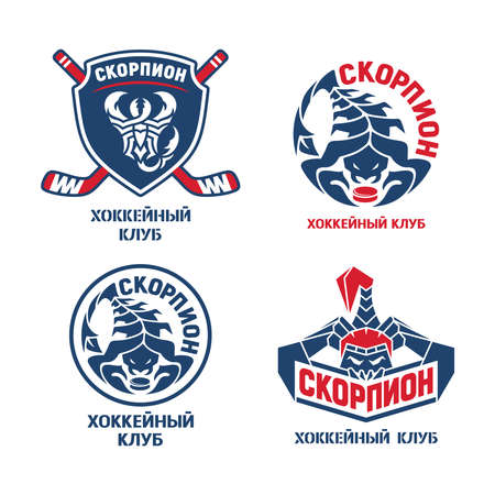 Hockey icon set. Shield, sticks, pucks and text in Russian - Scorpion, hockey club. Red and blue colors. Flat style. Icon, sign, symbol for a sports team, school, competition. Vector illustration.のイラスト素材
