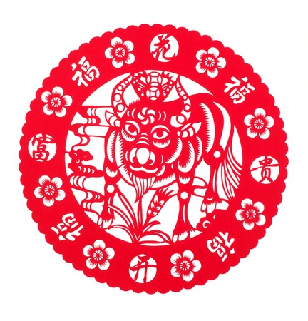 Chinese Paper-cutの写真素材
