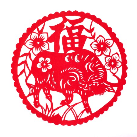 Chinese Paper-cutの写真素材