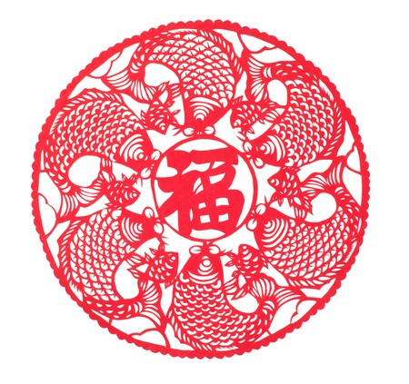 Chinese Paper-cut の写真素材