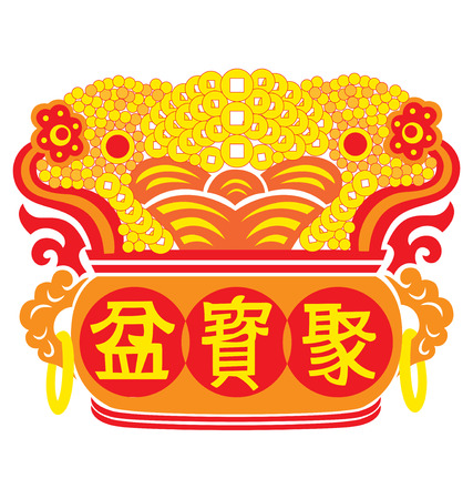 An Oriental symbol of basket full with gold coin, symbolize wealth and prosperity.のイラスト素材