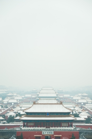 Forbidden city in Beijing, Chinaのeditorial素材