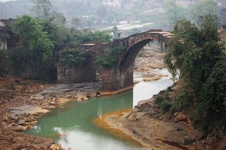 Country Bridgeの写真素材