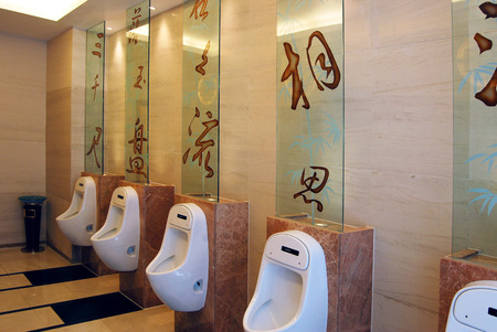 Public restroomsのeditorial素材